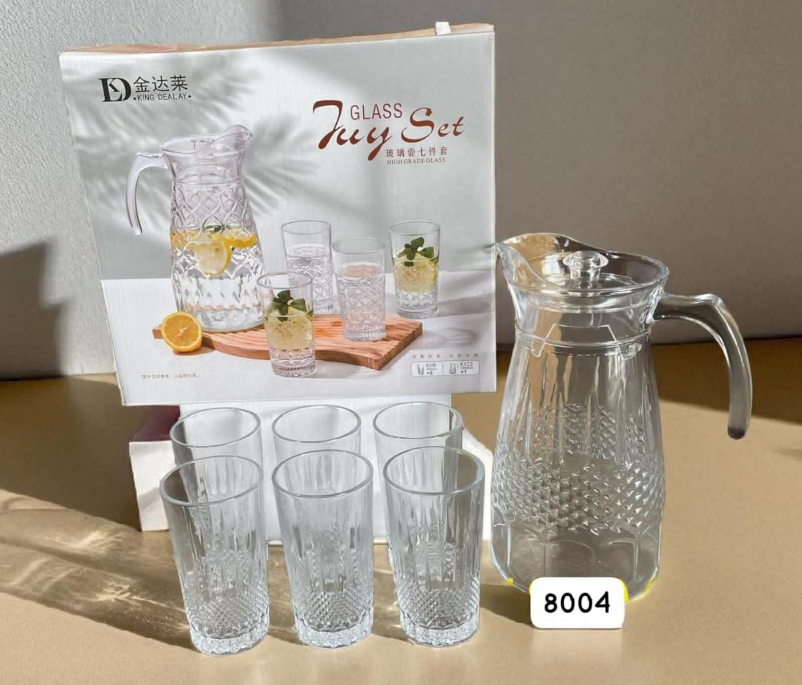 Deli Water set Glass